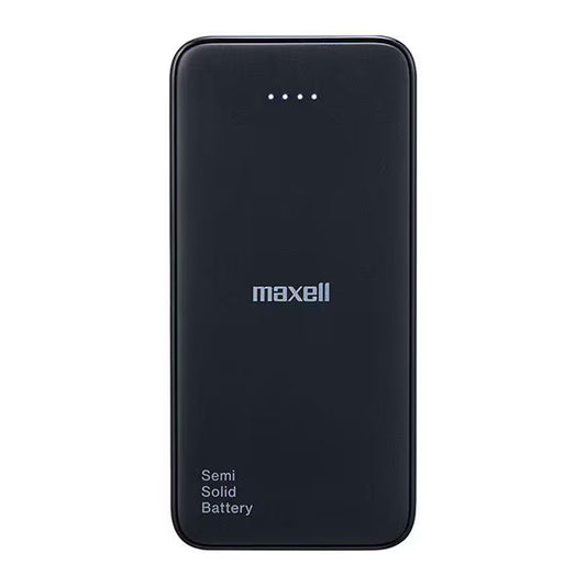 Maxell モバイルバッテリー 10000mAh 燃えにくい半固体電池採用 MPC-CSSB10000