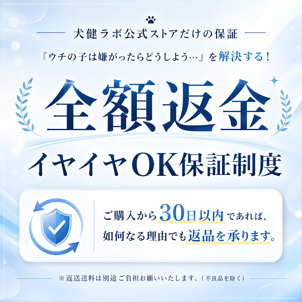 【7/3注文受付開始】ReCOOL ペットカート用クーラー