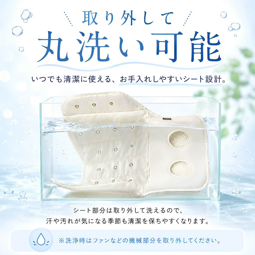 【7/3注文受付開始】ReCOOL ペットカート用クーラー
